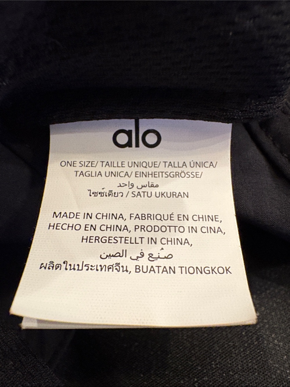 Alo Performance Off-Duty Cap - Picture 3 of 6